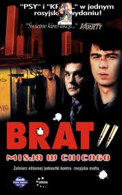 Брат 2 (2000)