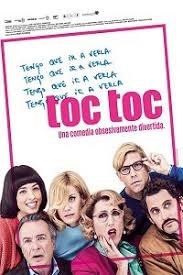 Ток Ток (2017)