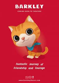 Котёнок Баркли (2017)