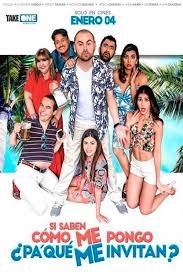 Что мне сделать, чтобы меня пригласили? (2018)