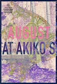 Август у Акико (2018)