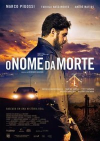 Имя смерти (2017)