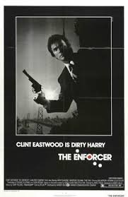 Подкрепление (1976)