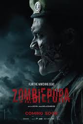 Зомбиармия (2018)