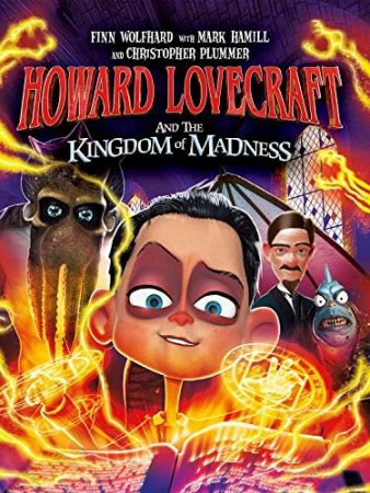 Говард и Королевство хаоса (2018)