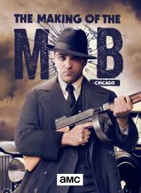 Рождение мафии: Нью-Йорк 1,2 сезон (2015)