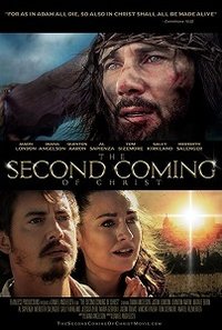 Второе пришествие Христа (2018)