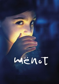 Шёпот 1 сезон (2015)