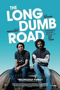 Долгая идиотская дорога (2018)