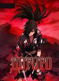 Дороро 1 сезон (2019)